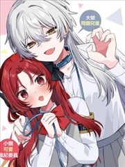 漫画作品冬柏邮局的片单卡片占位图，雪天邮局门口的信箱